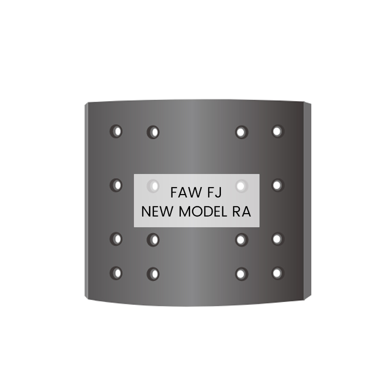 لنت ترمز FAW FJ NEW MODEL RA
